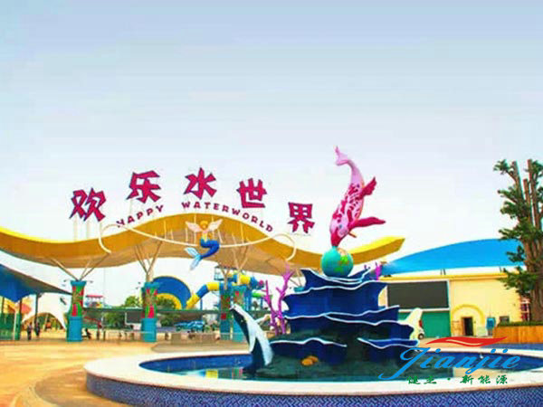 柳葉湖水上樂園